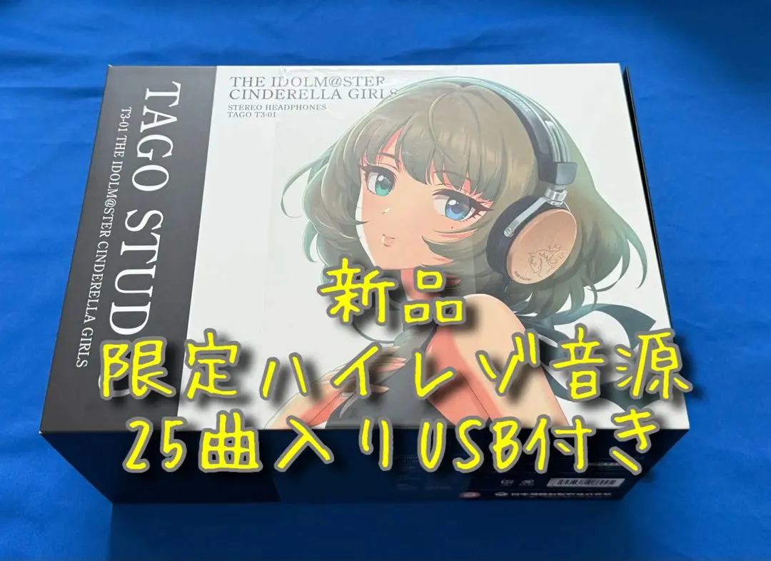 2025年最新】TAGO STUDIO T3-01 IM@S-CGの人気アイテム - メルカリ
