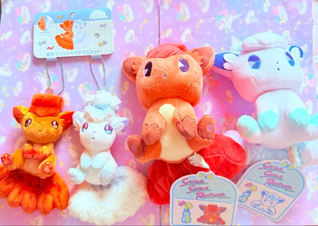 新品♡ ロコン&アローラロコン セット サイコソーダ ぬいぐるみ