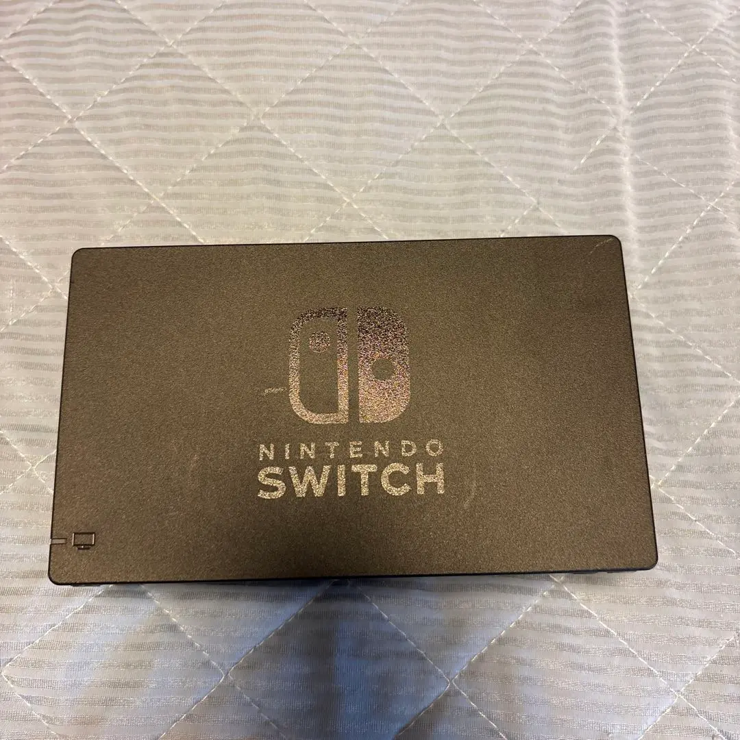 Thumbnail of Switch console screen TV dock station only charging dock