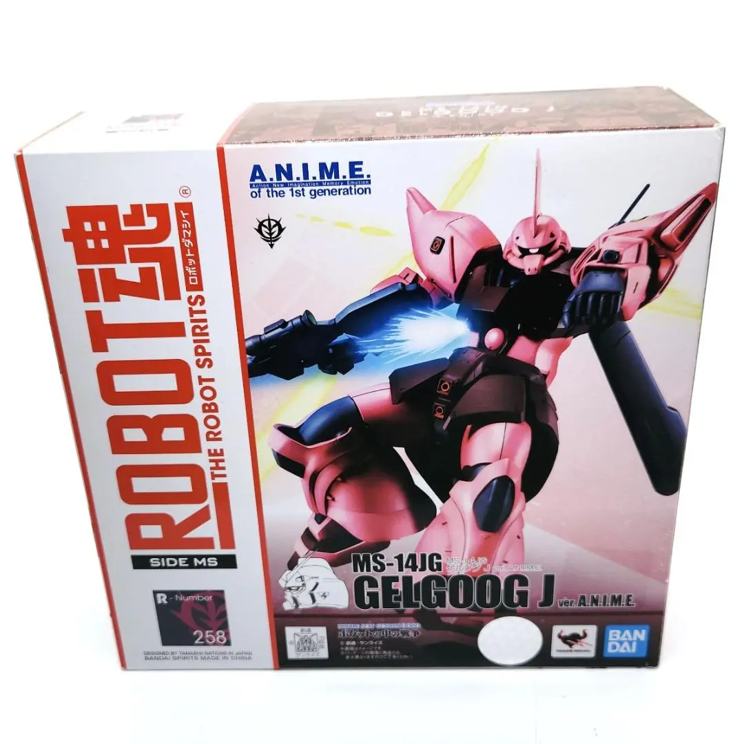 BANDAI - ROBOT魂(SIDE MS) MS-14JG ゲルググJ ver. A.N.I.M.E. 機動戦士ガンダム0080 ポケットの中の戦争 完成品 可動フィギュア バンダイスピリッツ Amazon.co.jp: TAMASHII NATIONS ROBOT魂 機動戦士ガンダム0080