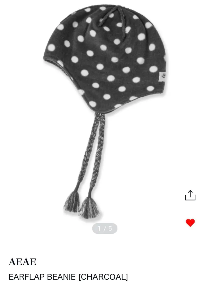 aeae EARFLAP BEANIE チャコール ビーニー ドット グレー 2025年最新】aeae ニット帽の人気アイテム - メルカリ