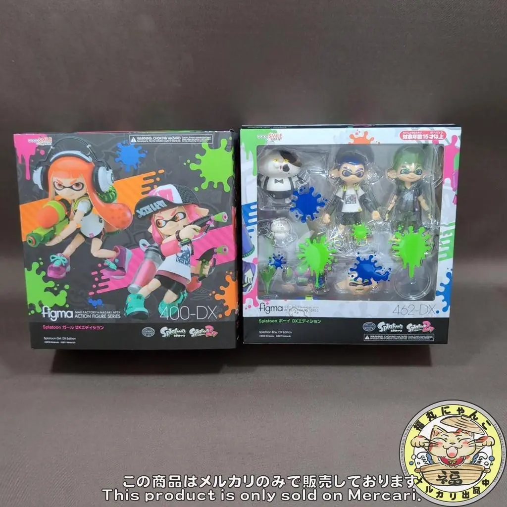 2025年最新】figma Splatoon ボーイ dxエディションの人気