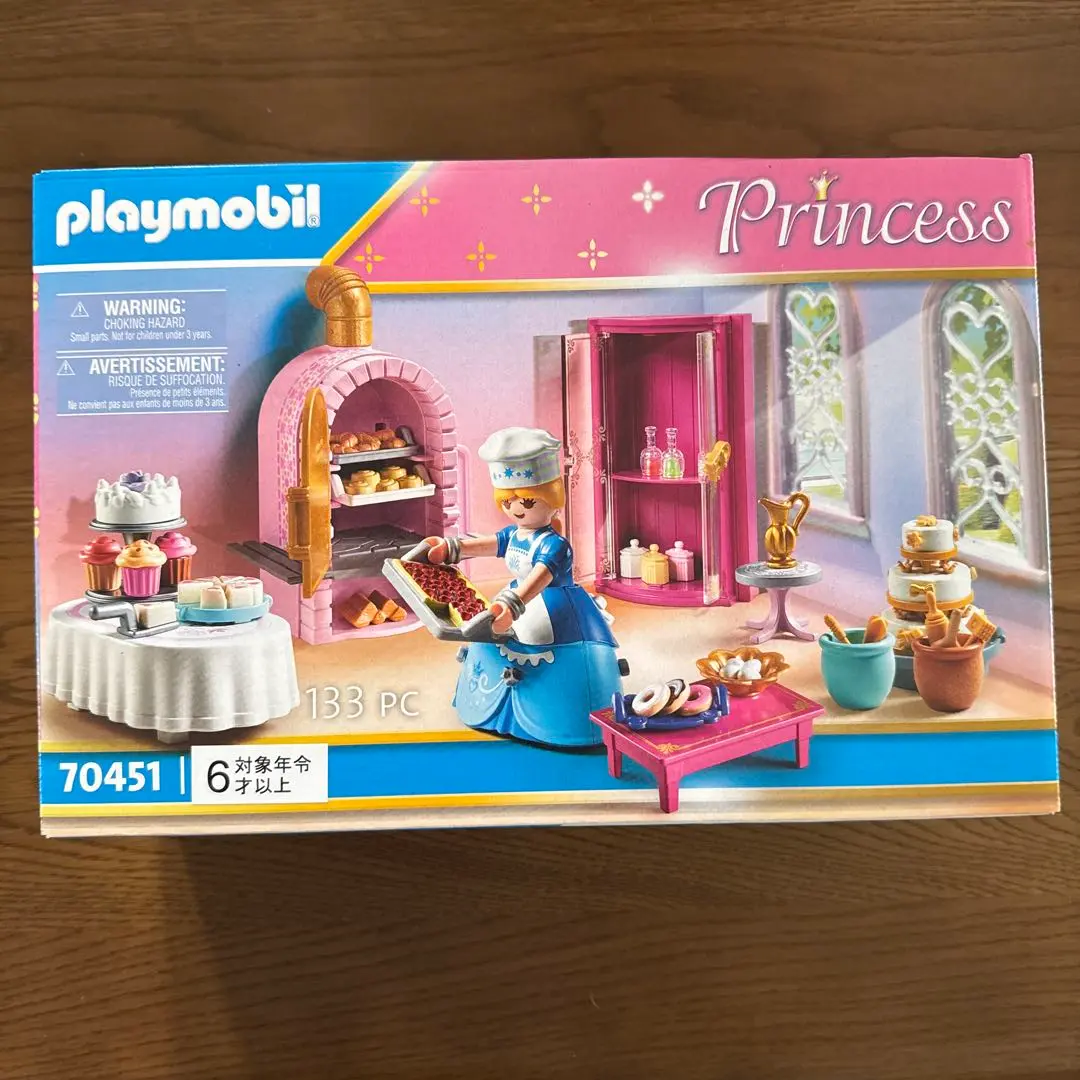 Amazon.co.jp: プレイモービル プリンセス プリンセスの大きな城
