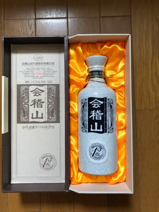 『絶品』(特価)会稽山 紹興酒 12年 m70983329204_1.jpg?1748301644