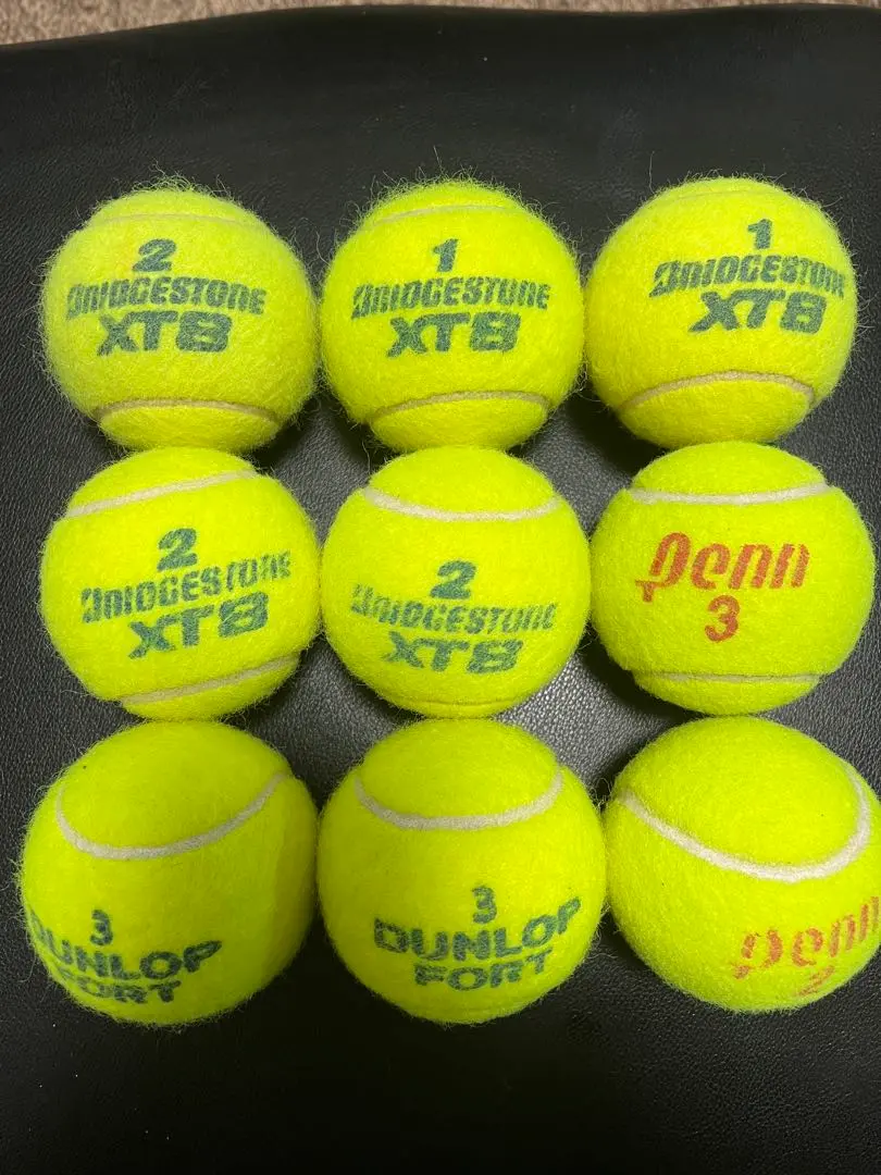 2025年最新】BRIDGESTONE テニス ボールの人気アイテム - メルカリ