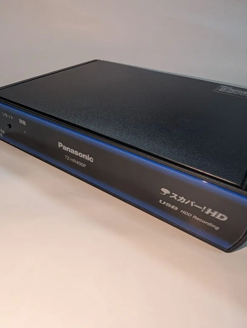 2025年最新】スカパー ICカード 中古品の人気アイテム - メルカリ
