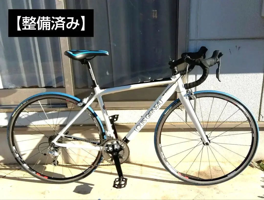 【整備済み】ルイガノ　CTR　2×9速　ロードバイク 700C　タイヤ・サドル黒 整備済み】ルイガノ CTR 2×9速 ロードバイク 700C タイヤ・サドル黒