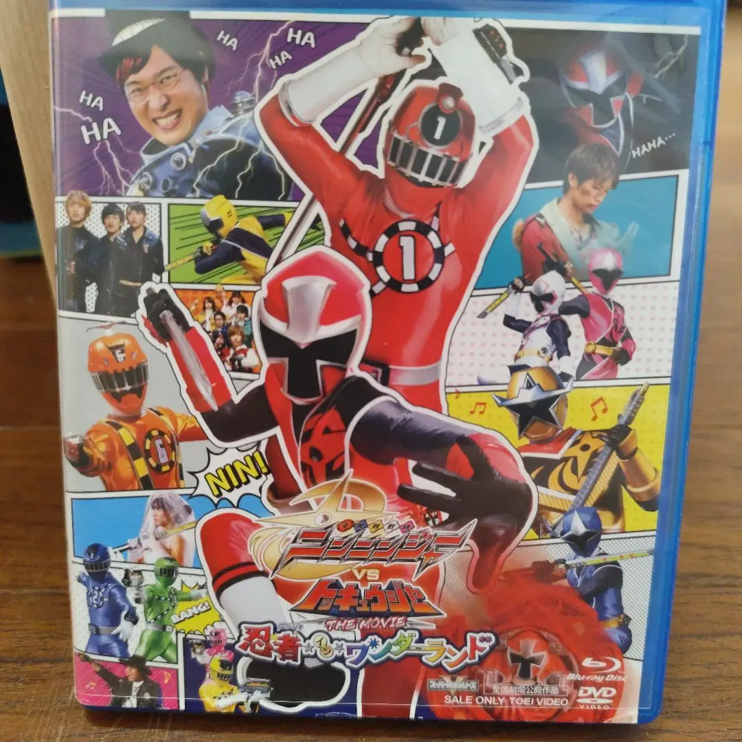 2025年最新】手裏剣戦隊ニンニンジャーVSトッキュウジャー THE