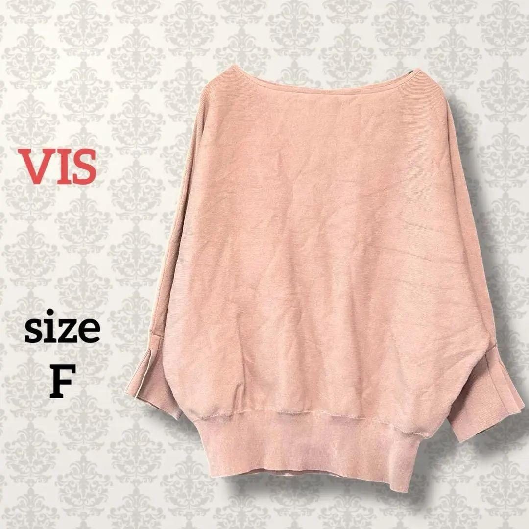 Thumbnail of Vis [F] Dolman Sleeve Knit, Pink, Boat Neck, Relaxed Fit, Simple