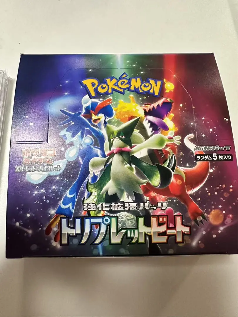 2025年最新】ポケモンカード トリプレットビート box シュリンク