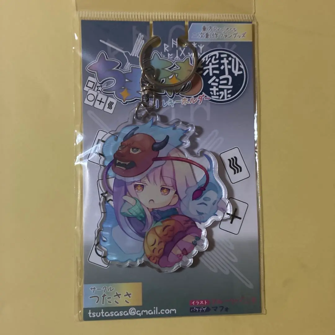 東方project×アトレ秋葉原2018 秦こころアクリルキーホルダー 東方Project アクリルキーホルダー 秦こころ｜Yahoo!フリマ（旧