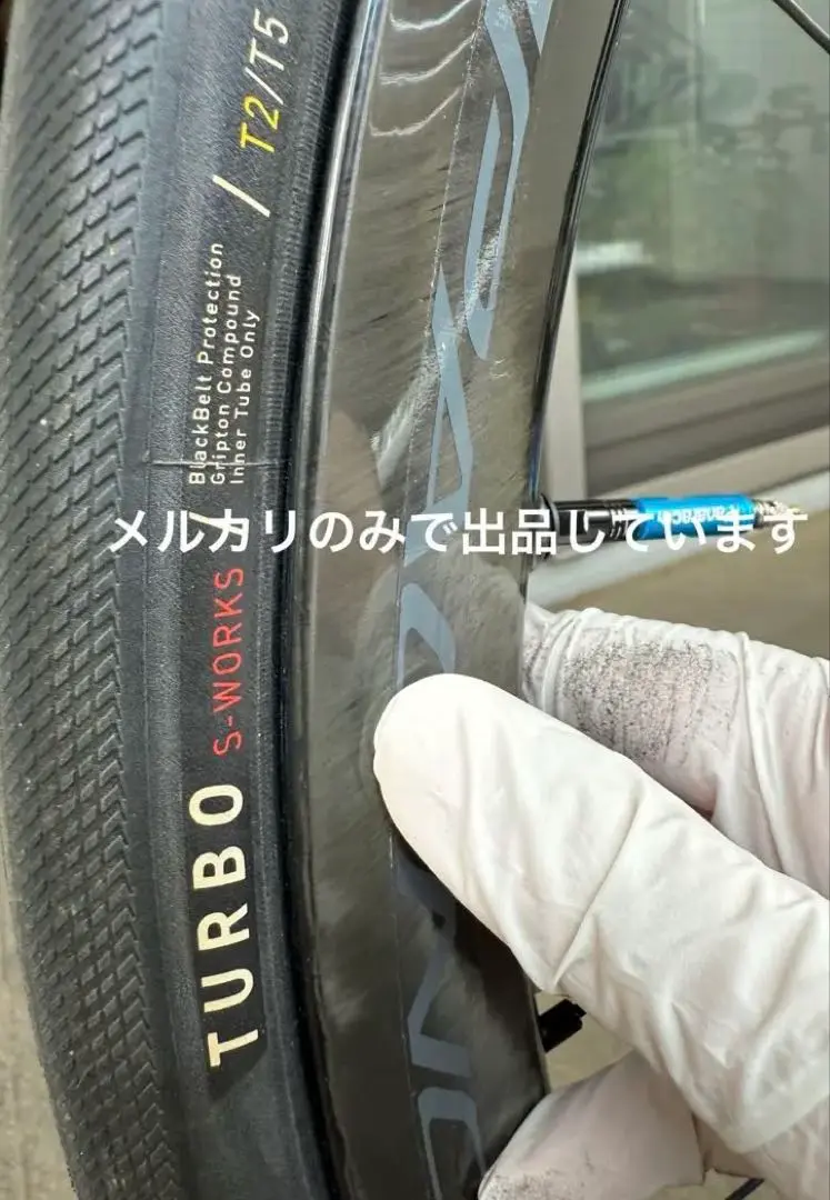 イベント・レースに向けて！〝TURBOタイヤ〟のご紹介 ｜ B-shop