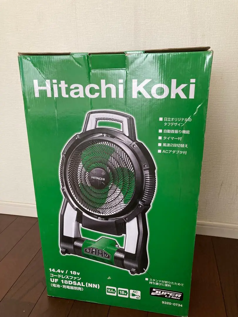 稼動品　日立　コードレスファン Amazon.co.jp: HiKOKI(ハイコーキ) 14.4V 18V共用 コードレス