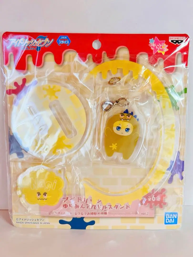 アイドリッシュセブン アイナナ ゆらみんアクリルスタンド　ワルモフ　セット　① Amazon.co.jp: アイドリッシュセブン ゆらみんアクリルスタンド