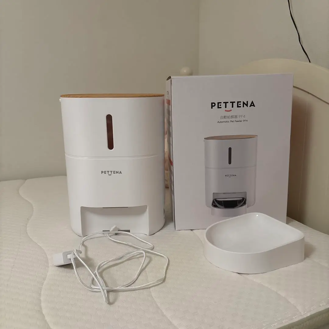 PETTENA 自動給餌器 ホワイト 楽天市場】【楽天1位】【P20倍】 自動給餌器 PETTENA スマホ