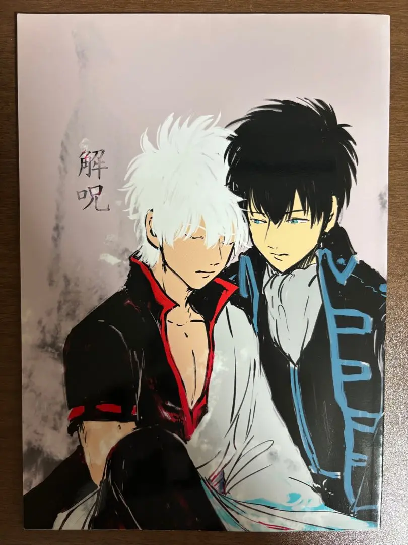 パライソ はらだ Amazon.com: Harada - Paraiso (The best best) (2013) ISBN