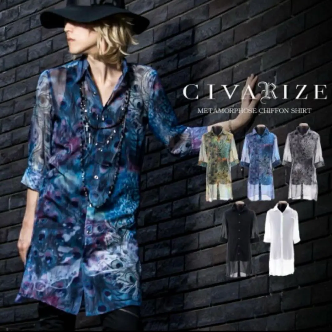 2025年最新】civarize シフォンの人気アイテム - メルカリ
