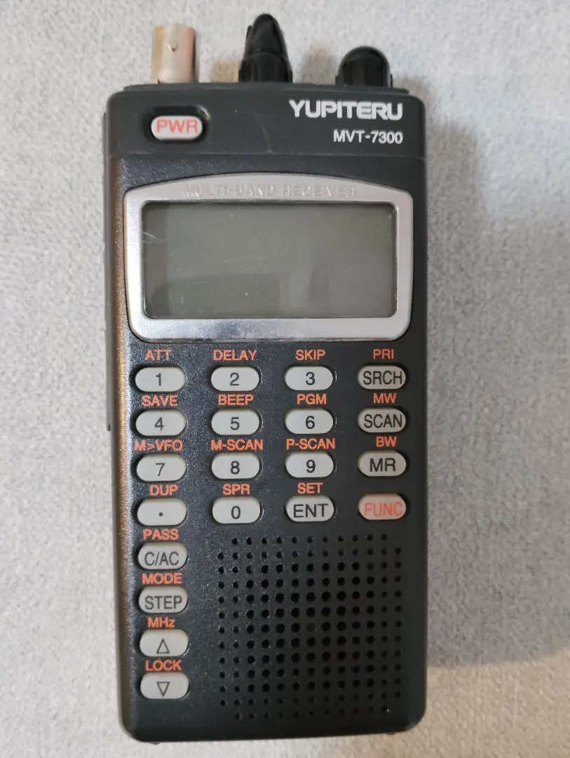 YUPITERU MVT-7300 マルチバンド受信機 Amazon | YUPITERU マルチバンドレシーバー MVT-7300 | ユピテル
