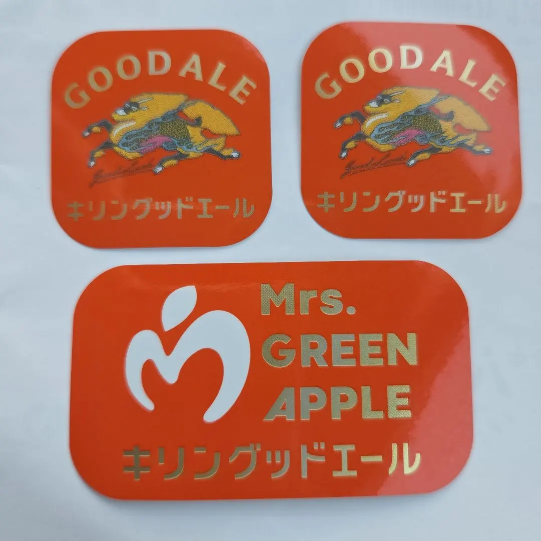 Thumbnail of GOODALE & Mrs. GREEN APPLE Sticker Set