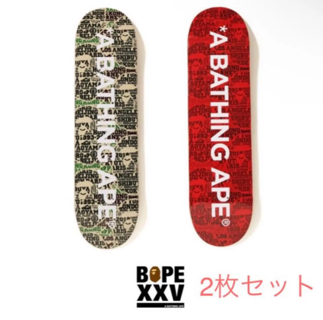 2025年最新】bape xxvの人気アイテム - メルカリ
