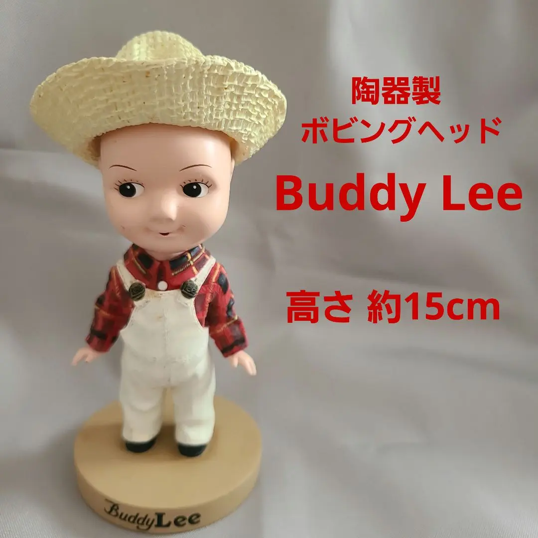 バディリー Buddy Lee ボビングヘッド 6体 土台あり 人形 m36742373857_1.jpg?1726353967