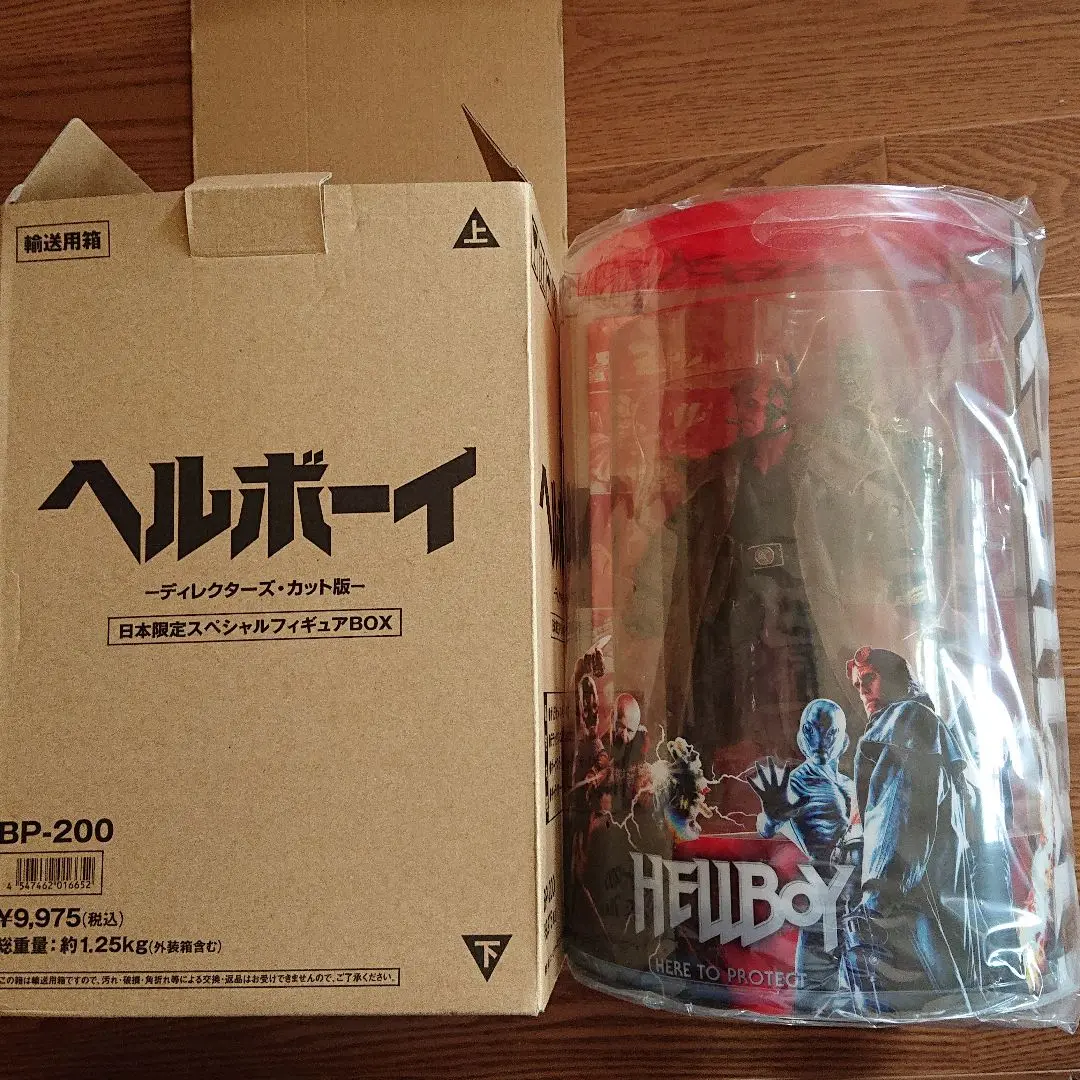 【新品、本物、当店在庫だから安心】 m68656005376_1.jpg?1621922915 アメコミ