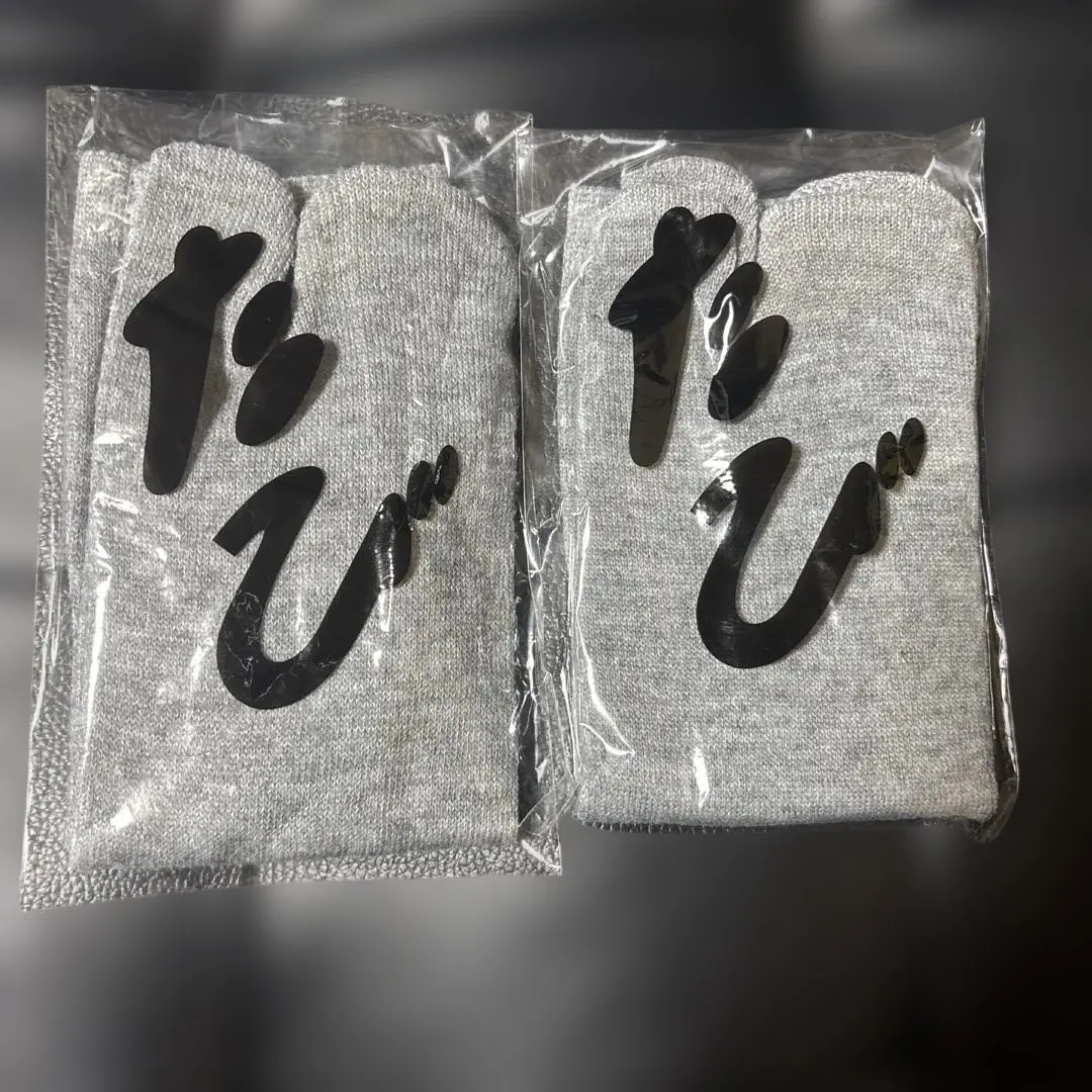 Thumbnail of Tabi socks, 2 pairs