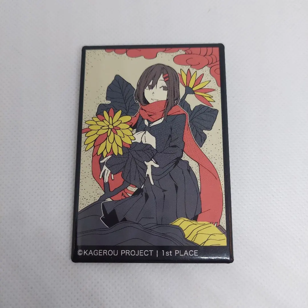 2025年最新】カゲプロ 花札の人気アイテム - メルカリ