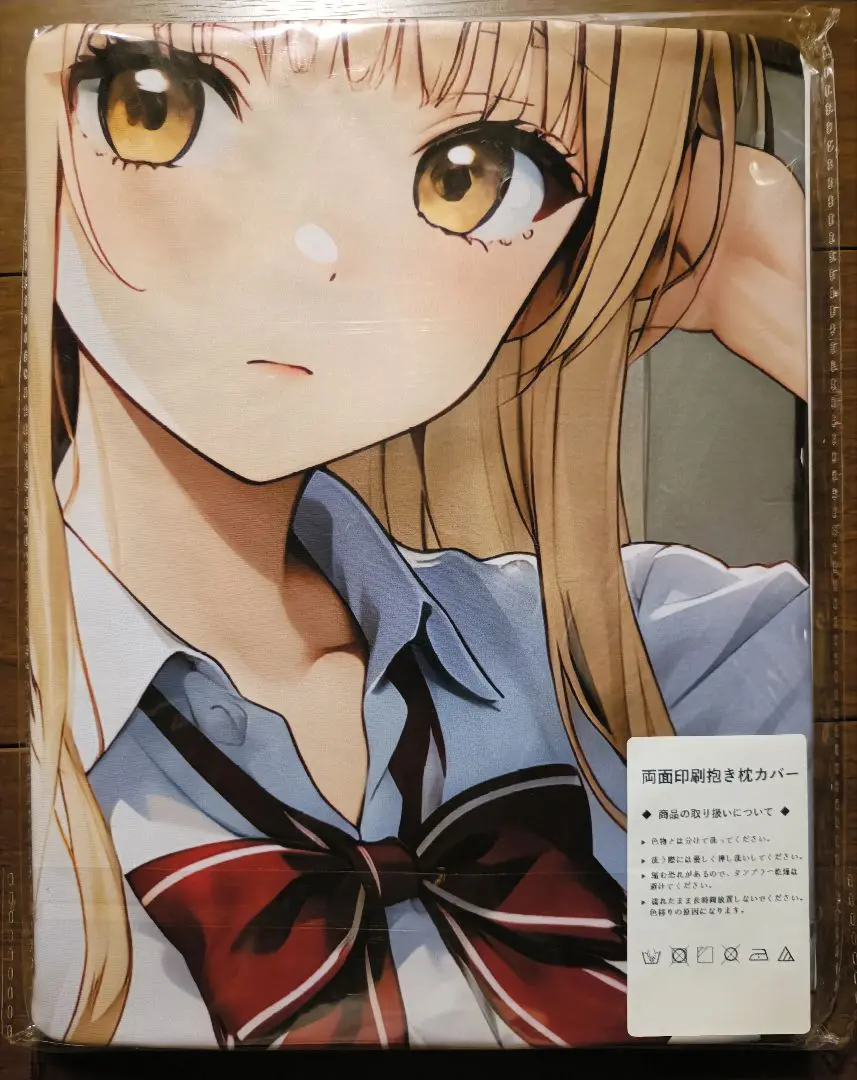 E*u様 椎名真昼　抱き枕カバー　シークレット　④ 椎名真昼 抱き枕カバー シークレット ⑥ - メルカリ