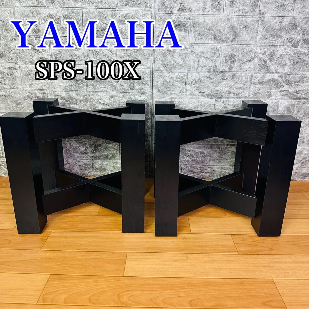 2025年最新】SPS-500 YAMAHAの人気アイテム - メルカリ