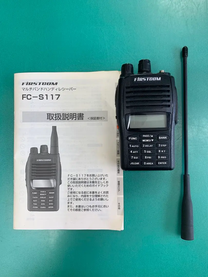 2025年最新】fc-s117の人気アイテム - メルカリ