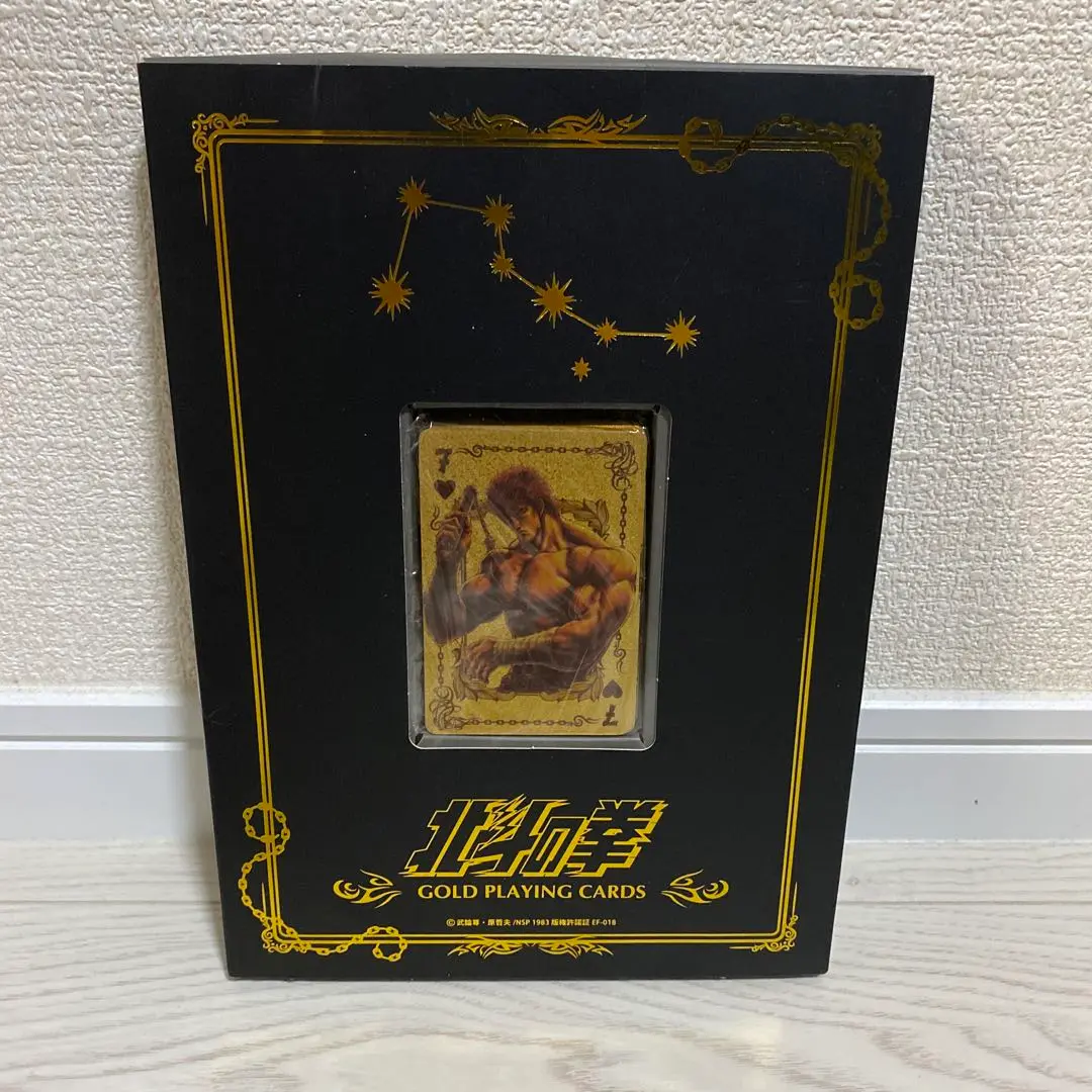 北斗の拳　ゴールドトランプ Amazon.co.jp: 北斗の拳 強敵TOMO 黄金のトランプGOLD PLAYING