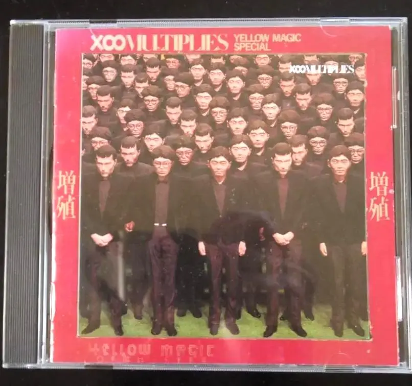 【マニア向】YMO タイトゥン・アップ　アメリカ盤12インチ Yellow Magic Orchestra / Tighten Up(Promo12) / A&M 1980 US