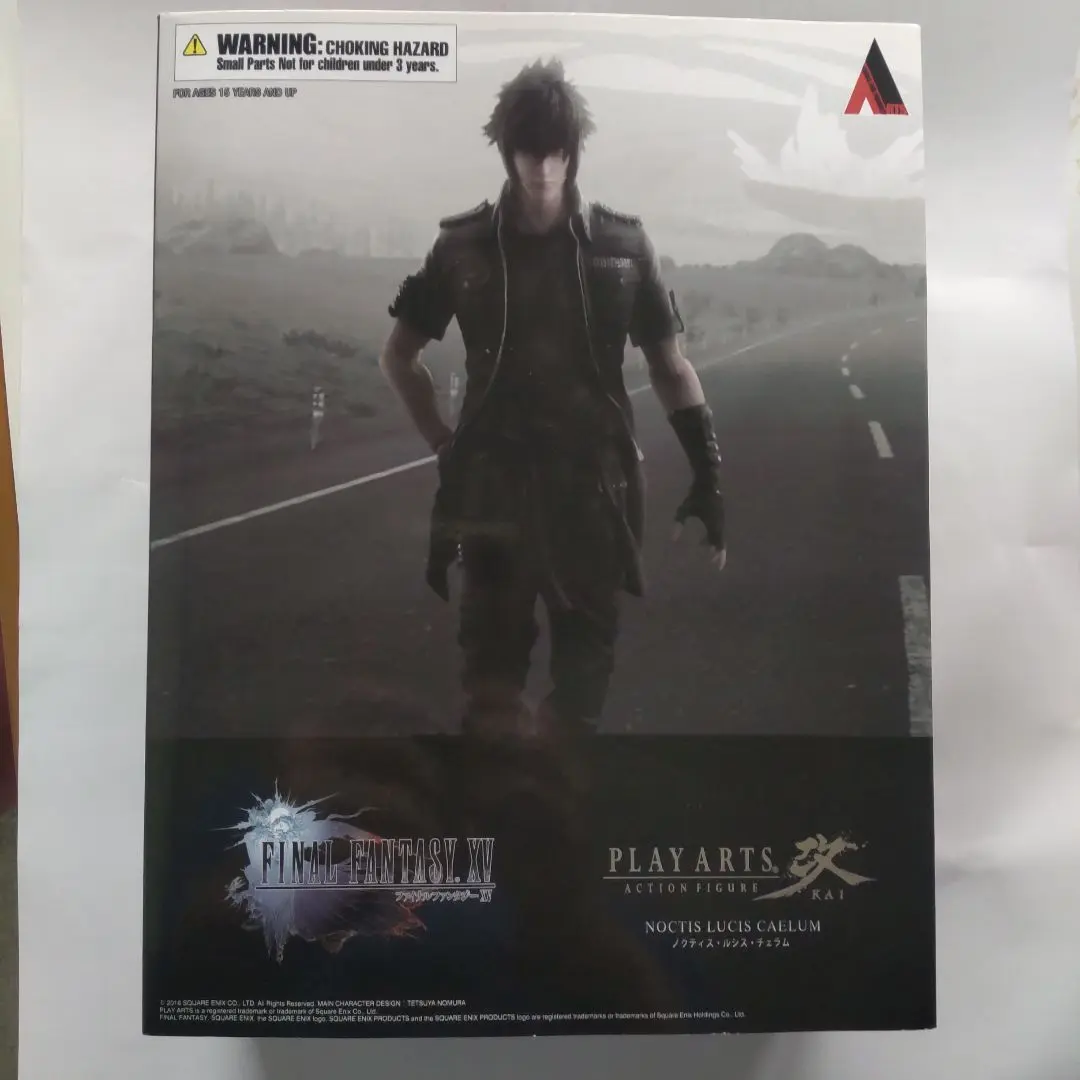 PLAY ARTS ノクティス プロンプト セット FINAL FANTASY XV PLAY ARTS改 プロンプト (完成品) - ホビー