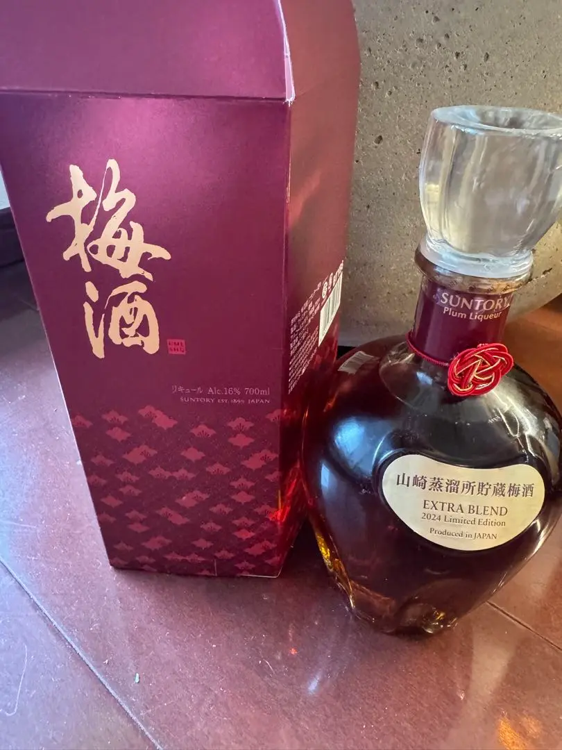 2025年最新】サントリー 山崎蒸溜所貯蔵梅酒 extra blendの人気