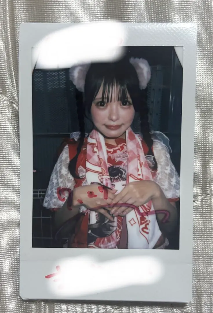 Thumbnail of iLiFE Riri Kokohana Cheki (Polaroid) - Summer Festival Outfit