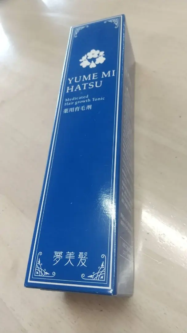 【新品未使用】夢美髪 YUME MI HATSU 医薬部外品　5本セットプラスα 2025年最新】夢美髪の人気アイテム - メルカリ