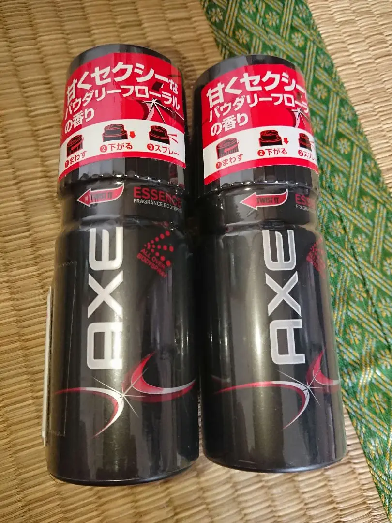 2025年最新】AXEアックスフレグランスボディスプレーの人気