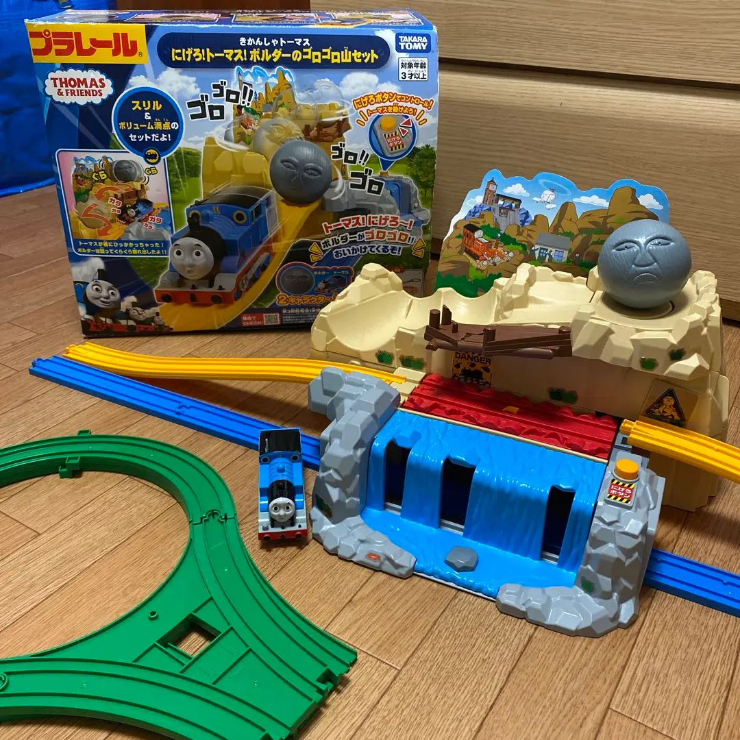 2025年最新】にげろ！トーマス！ボルダーのゴロゴロ山セット