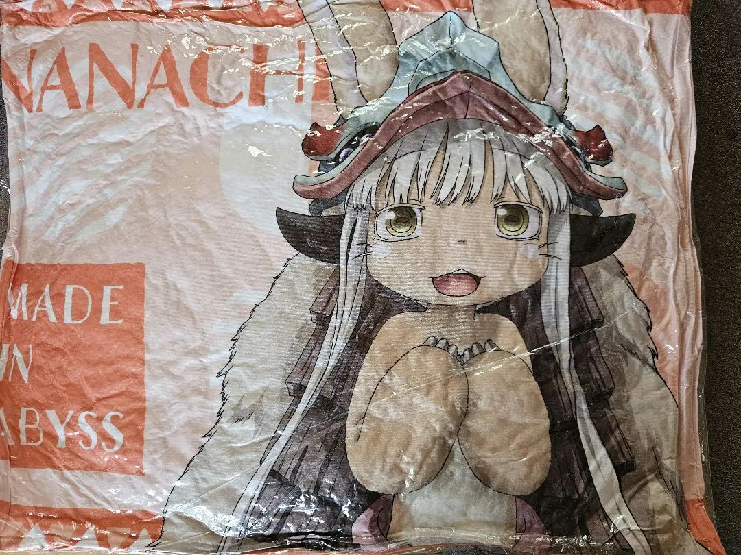 2025年最新】群馬サファリパーク メイドインアビスの人気