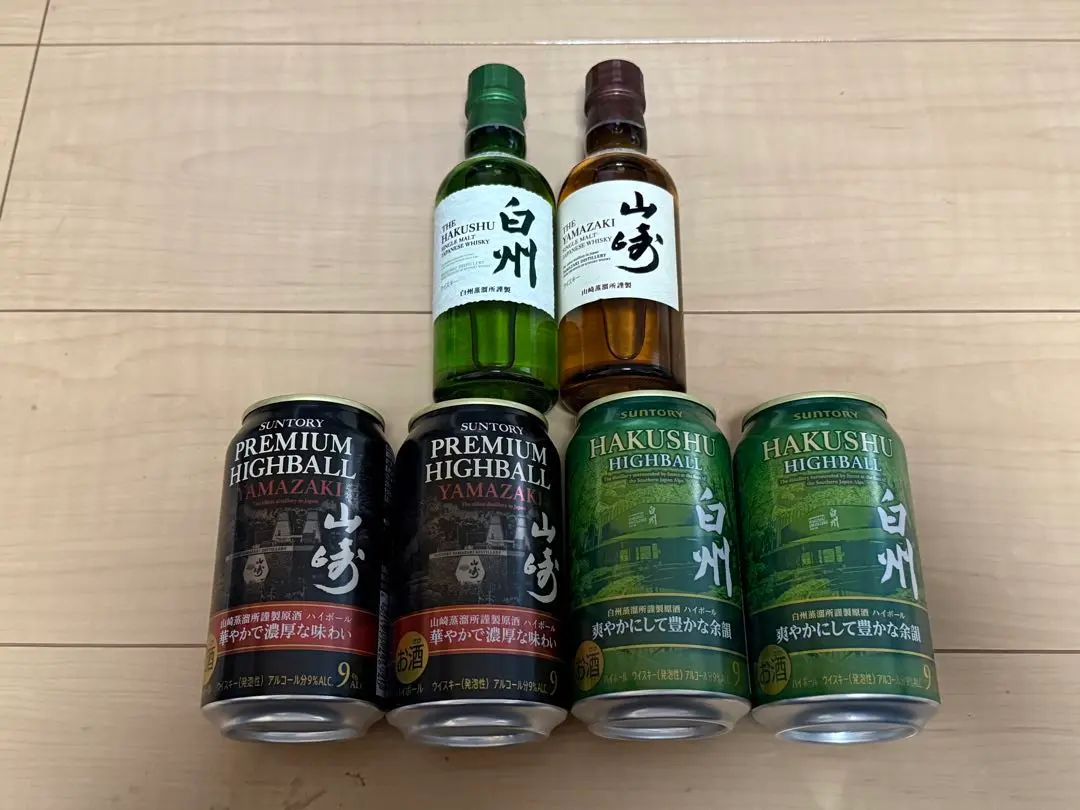 山崎缶ハイボール1ケース　24缶入り　新品未使用 期間限定出品】山﨑ハイボール缶 1ケース 24本入り