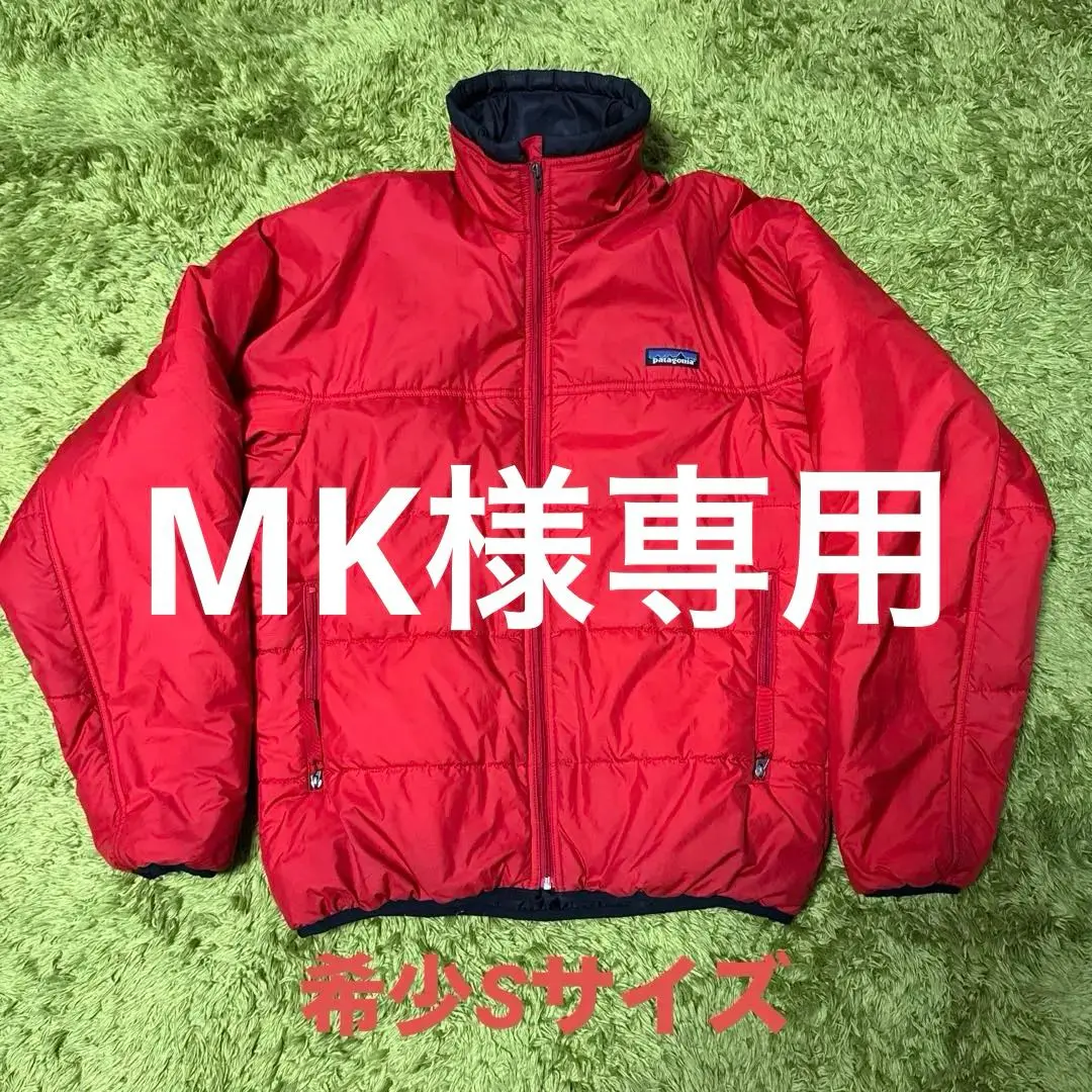 【本日限定価格】Patagonia RN51884ライトダウンセーター 20250212_yamap_01180.jpg?v=