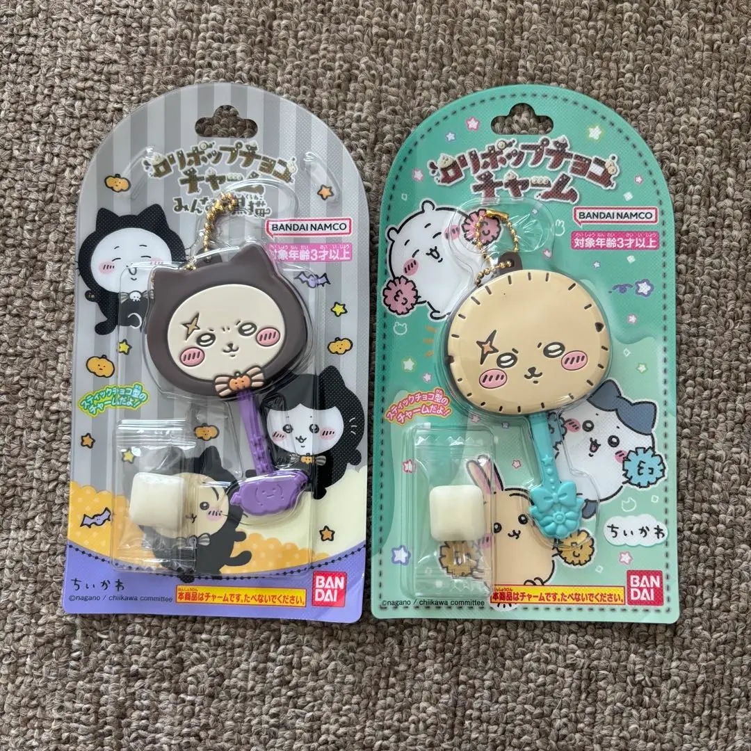 Thumbnail of Chikawa Lollipop Chocolate Charm