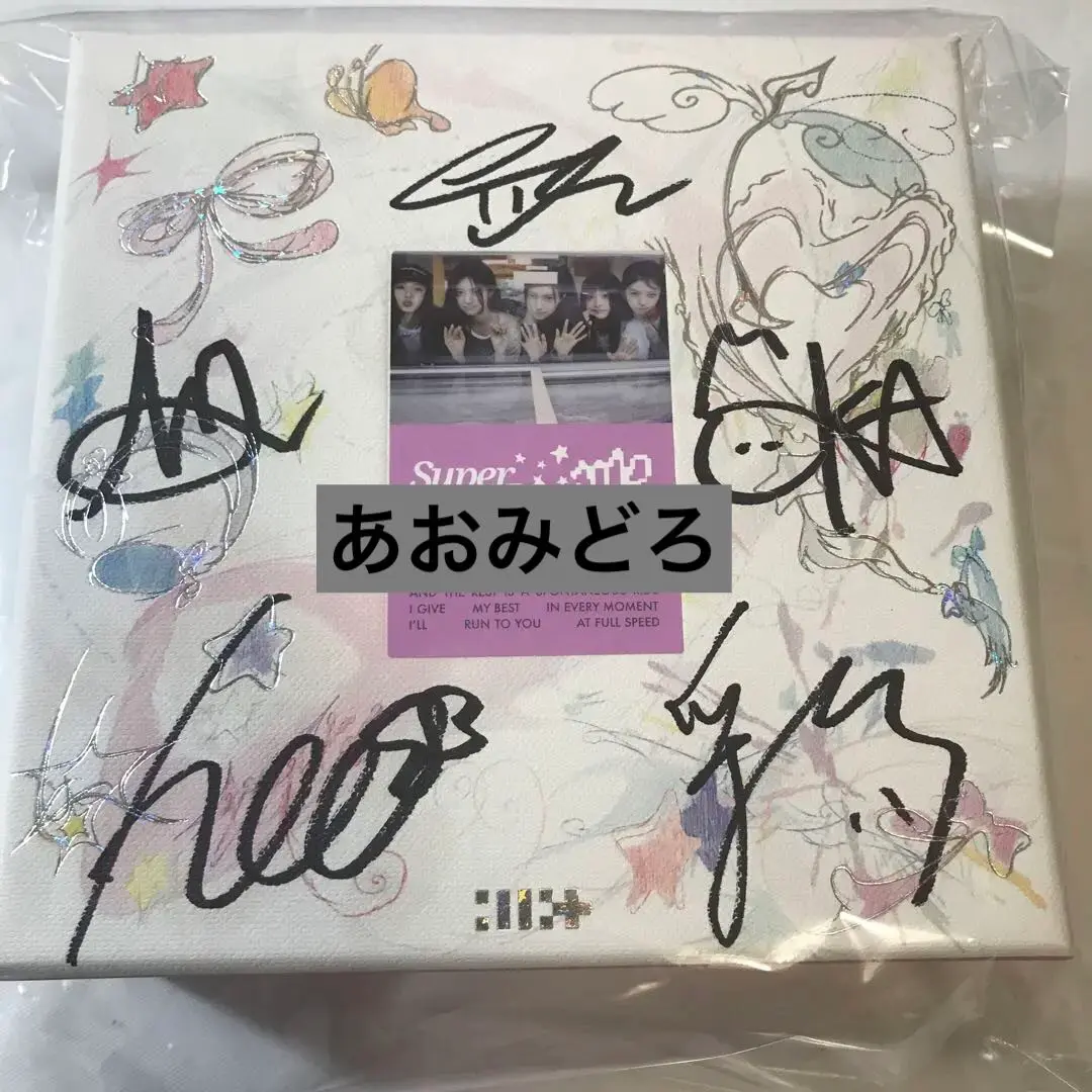 ILLIT I'LL LIKE YOU 直筆サイン入り チェキ ミンジュ I'LL LIKE YOU【CD】 | ILLIT | UNIVERSAL MUSIC STORE