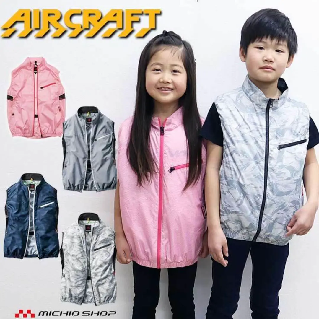 ○【新品未使用】BURTLE バートル 空調服　AC1024 カモフラネイビー BURTLE BURTLE バートル エアークラフトベスト 空調服 AC1024