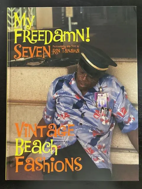 マイフリーダム My Freedamn!9 完全未使用完本 My Freedamn! 9 Featuring 