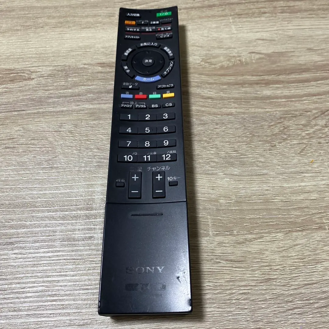 2025年最新】SoNy bravia kdl-40ex500の人気アイテム - メルカリ