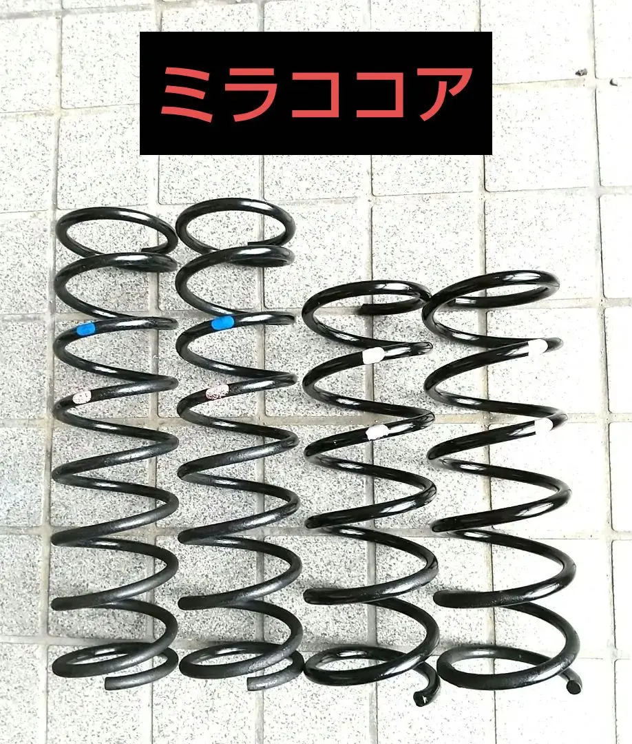 ヨ*ー様 ミラココア ダウンサス 4WD