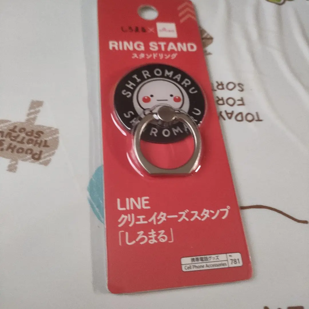 m68691819299_1.jpg?1745390159