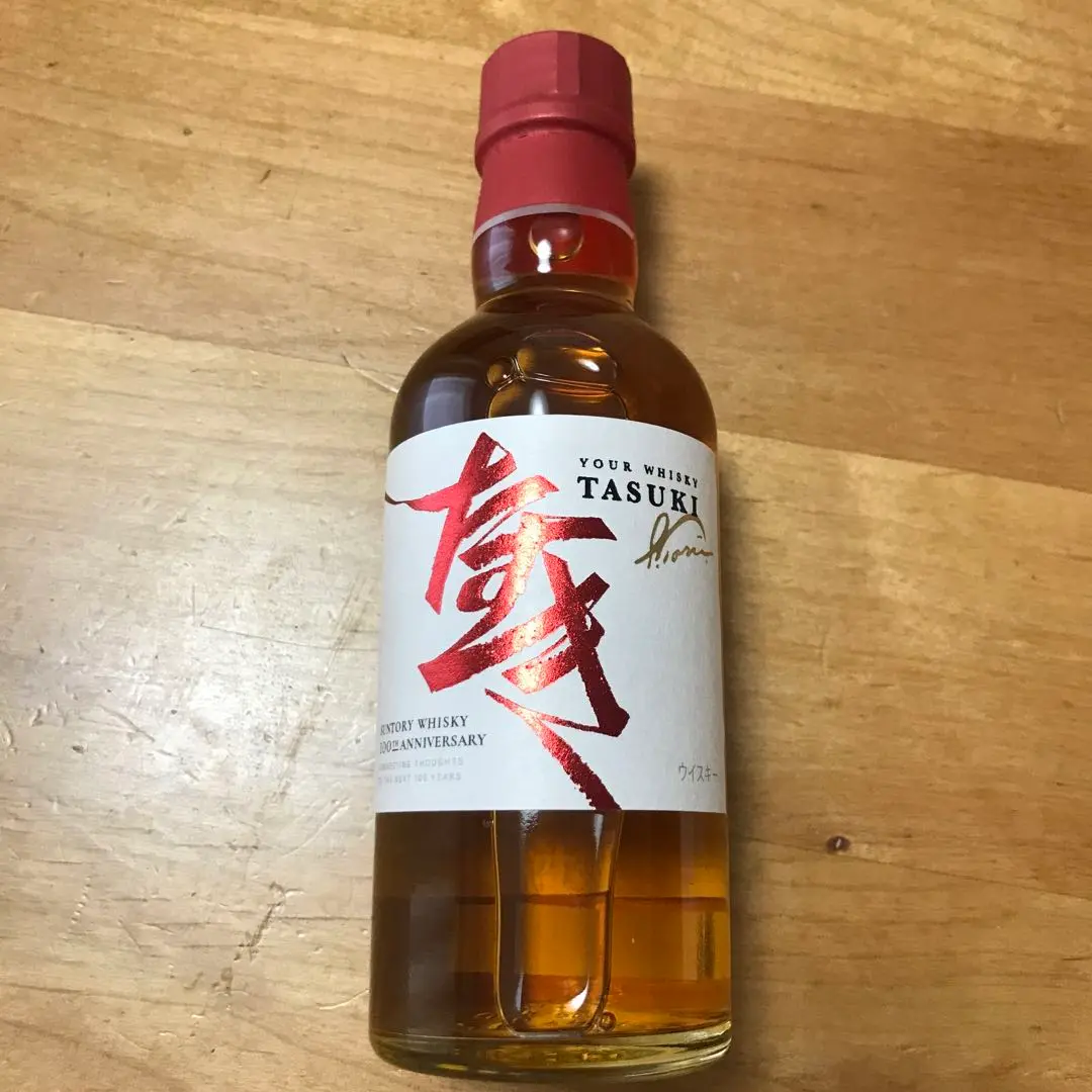 TASUKI ウイスキー 日本製 たすき タスキ たすき tasuki サントリー ウイスキー サントリー ウイスキー